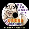 2021年第115期:香港高清正版:跑跑狗彩图